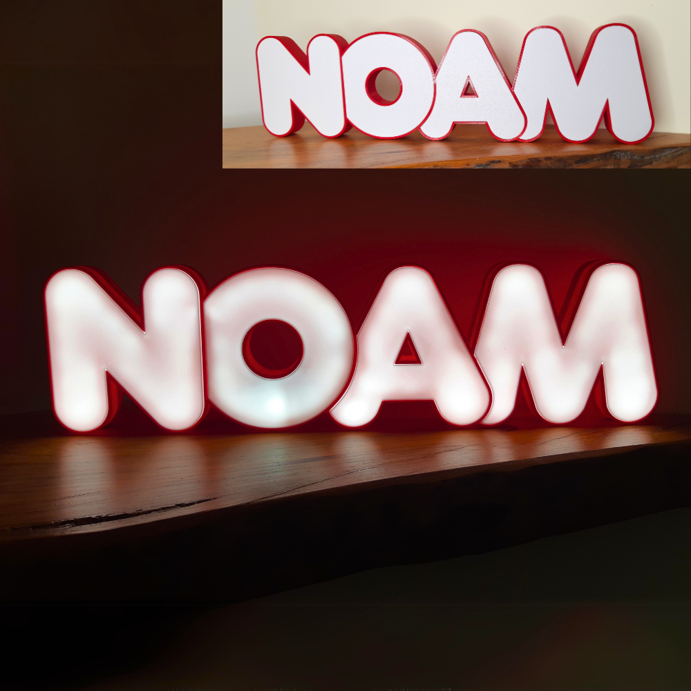 שם מואר אותיות מוארות