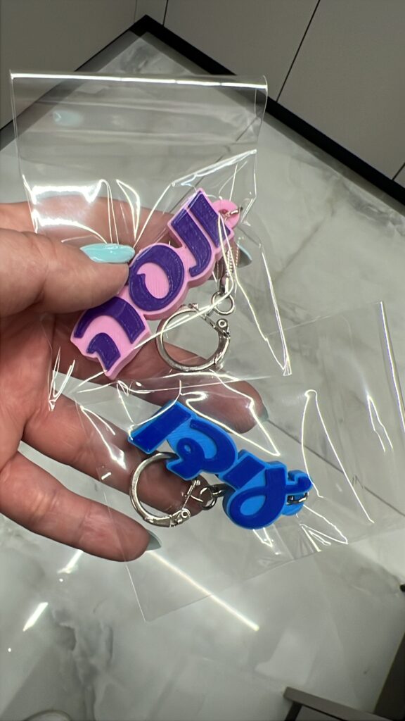 Image #1 from אביה ולד